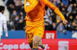 开云体育-莱加内斯实现连胜，冲击前四名！的简单介绍