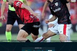 开云体育登录-关于赫尔西主场大败，连胜纪录遭终结的信息