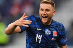 开云APP-斯洛伐克国家队备战八强