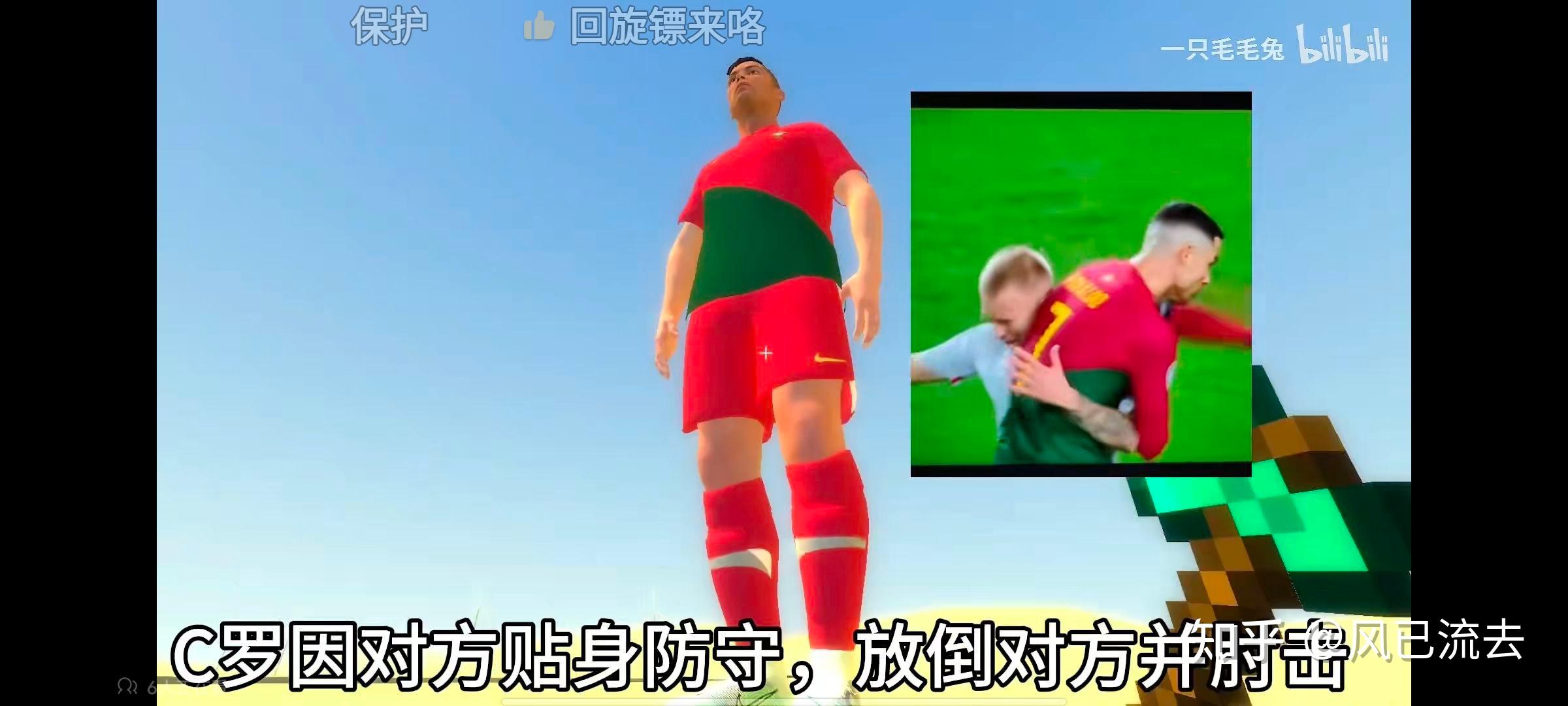 土耳其不敌冰岛，遭遇欧预赛失利