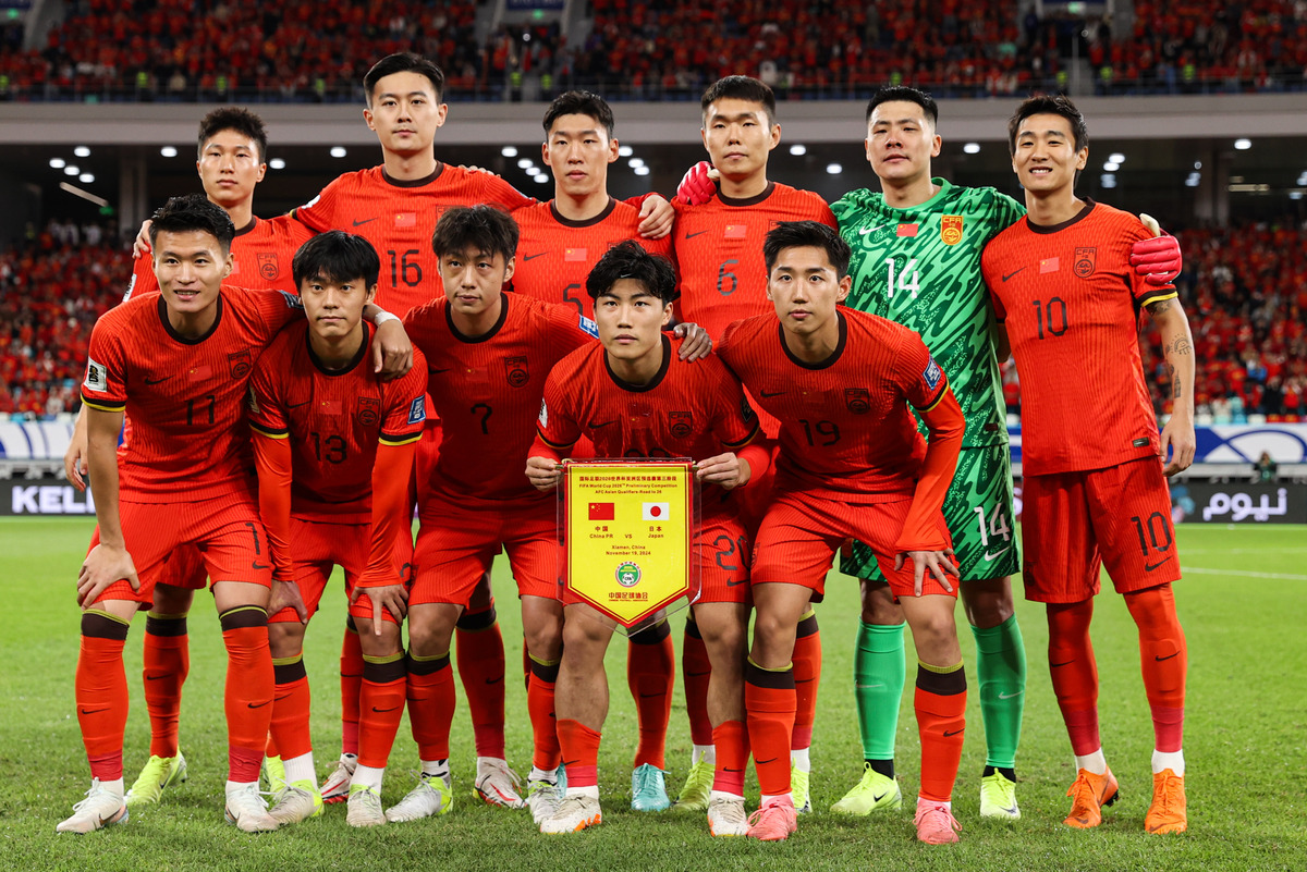 亚洲球队在国际赛场上展现出色