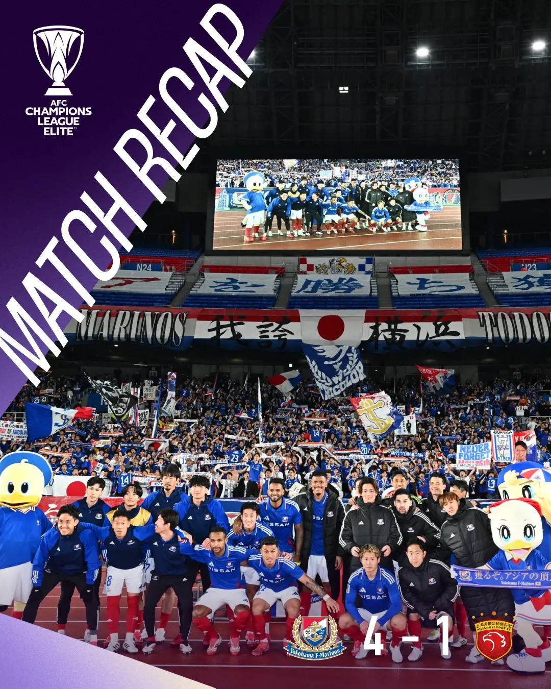 2021赛季亚冠联赛将于下周开幕 2021赛季亚冠联赛将于下周开幕